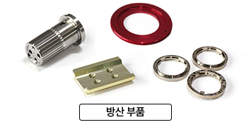 제품1